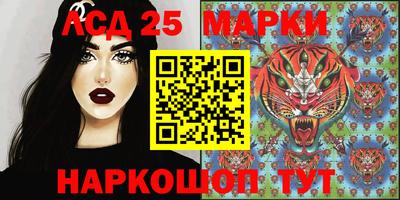 шишки Туймазы