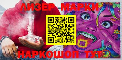 сатива Тара