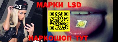 шишки Туймазы