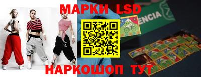 сатива Тара