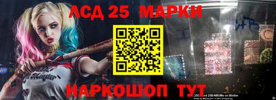 ALPHA-PVP Тулун