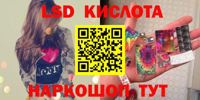 шишки Туймазы