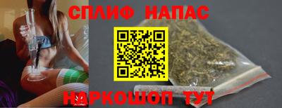 шишки Туймазы