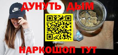 наркотики Усть-Илимск