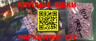 сатива Тара