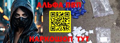 шишки Туймазы