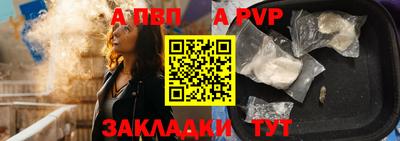 сатива Тара