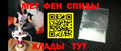 ALPHA PVP Тверь