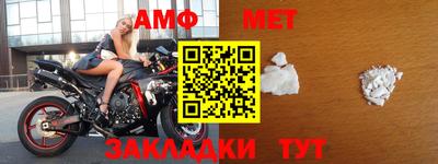 шишки Туймазы