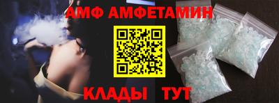 дистиллят марихуана Тула
