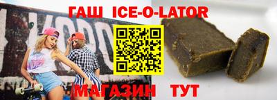 кокс Усть-Джегута