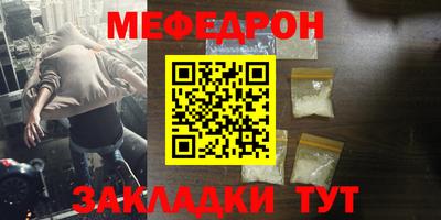 шишки Туймазы