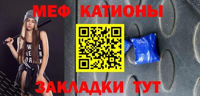 ALPHA-PVP Тулун