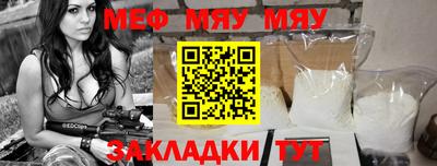 дистиллят марихуана Тула
