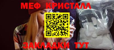 шишки Туймазы