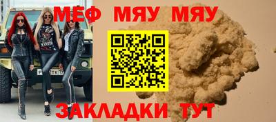 дистиллят марихуана Тула