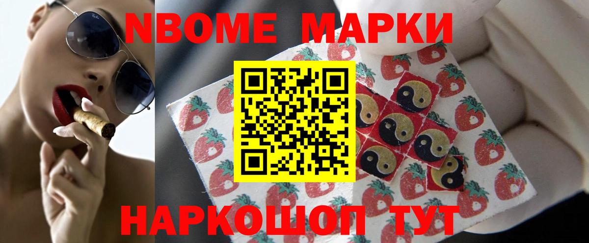 ЛСД экстази ecstasy  Вход с VPN  ЛСД экстази кислота  Полевской 